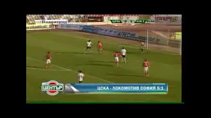 Цска - Локо Сф (5-1) + Коментар