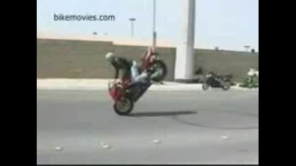 Stop Crash