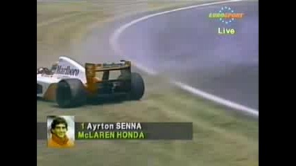 Formula 1 - Сена Инцидент 1992