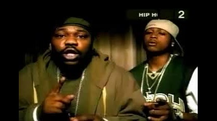 Jay-z - La La La