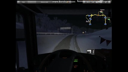 German truck simulator - Austrian edition