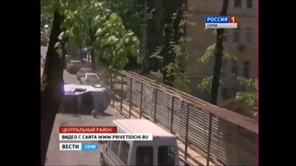 Car Crash Compilation # 1