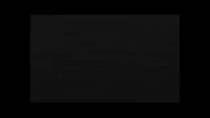 Тони - Поглед на дете