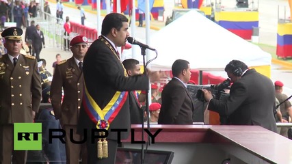 Venezuela: Tanks roll out for Venezuelan Independence Day parade