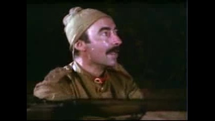 Inek Saban