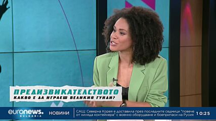 Актьорът, който изигра Гунди: Всички осъзнаваме високите очаквания | „В темпото на Кари“, 14.10.23