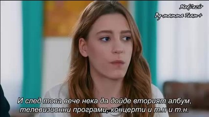 Приливи и отливи 55 епизод 1/3 бг суб