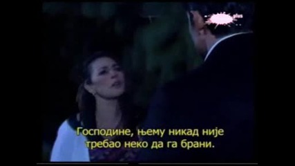 manana es para siempre епизод 21 - част 2