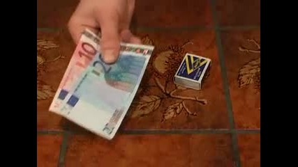 Money Trick - Трик с пари 