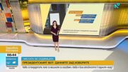 Рекорден брой кандидатпрезидентски двойки и над 12 000 машини за гласуване на изборите