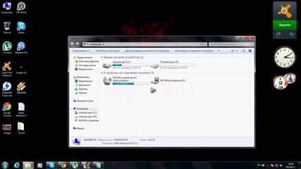 Moqt windows 7 ultimate