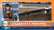 Деница Симеонова: Никой от ПП-ДБ няма да отсъства при гласуването на кабинета с мандат на ГЕРБ