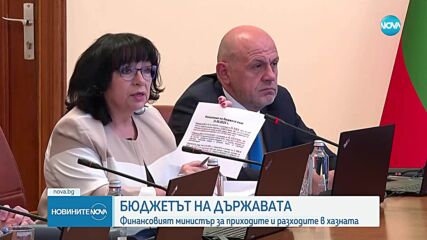 Желязков: За контролните органи по пътищата не предстои почивка през лятото