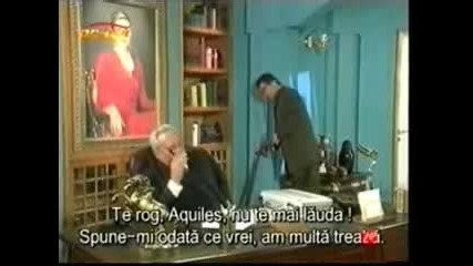Шеметната Анастасия 14 - 3