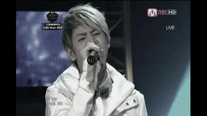 Beast - Easy (live)