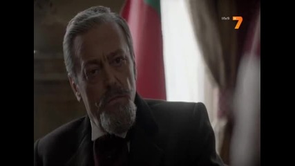 Дървото На Живота Сезон 1 Епизод 8