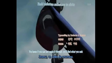 Naruto Shippuuden opening 3 (version 2) (превод)
