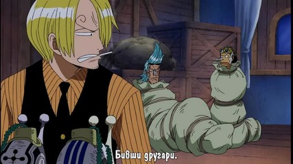 [ Bg Subs ] One Piece - 255