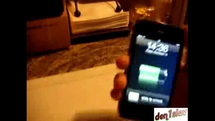 iphone Trick 