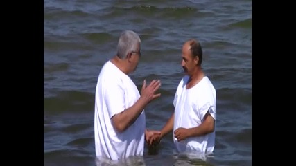 Водно Кръщение - 09.06.2012 г. - 2