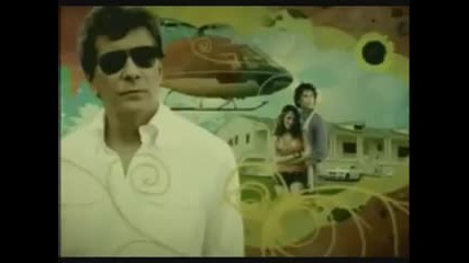 Promo de Verano de Amor 7 