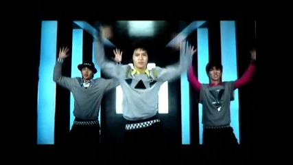 Shinee - Amigo