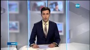Спортни новини (07.12.2015 - централна)