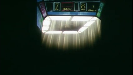 Slam Dunk - 001 bg sub