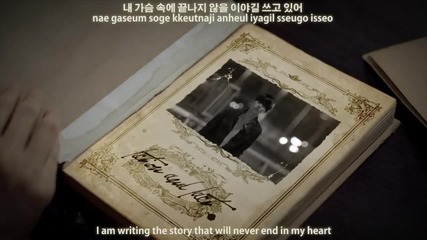 Beast-fiction Mv+eng Sub+han+rom