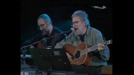 Arthur Meschian Vorovhetev Sirel Em 