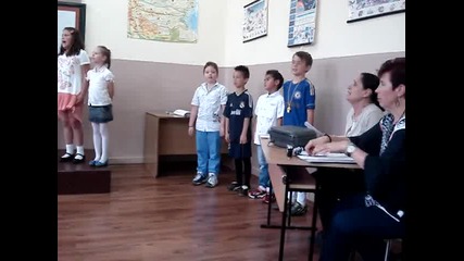 zavar6vaneto na deni 3 kl (pieska)