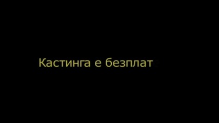 За Всички От Пловдив