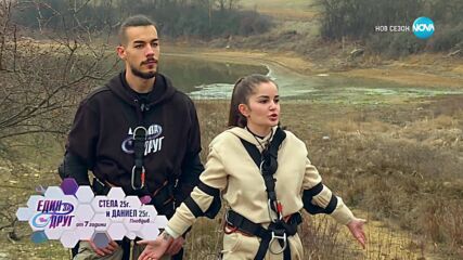 Един за друг (02.05.2025) - част 3