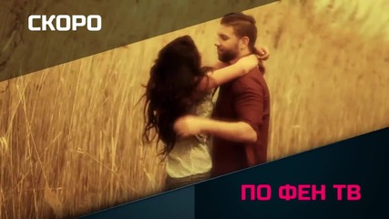 Дебора - Твоя /teaser/