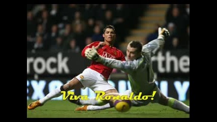 Viva Ronaldo - Song