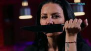 Визитка на Татяна Трифонова | Hell's Kitchen