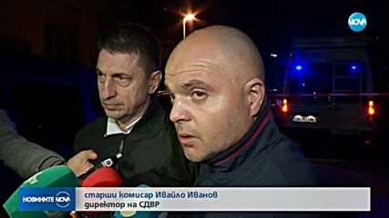 Новините на NOVA (03.10.2018 - 8.00 ч.)