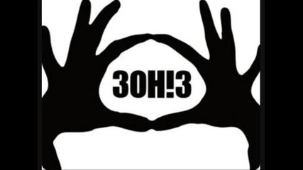 3oh!3 - Can Do Anything 
