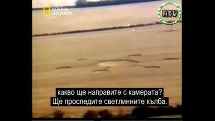 Светещите Кълба!!!истина Или Лъжа?!?[bg subs]