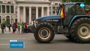 Трактори блокираха центъра на Мадрид
