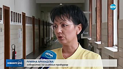 72 часа арест за момчето, намушкало свой съученик