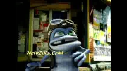 Crazy Frog - In The House