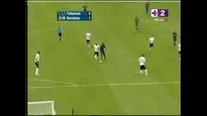Тотнъм 1:1 Барселона - 1 полувреме