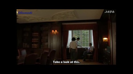 [eng sub] Takumi-kun 4: Pure 2/3