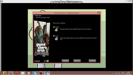 как да инсталираме Gta san andreas (holdum) (бг) аудио