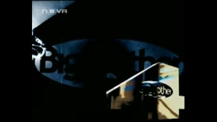 Big Brother 4 07.10.08 (част 2)