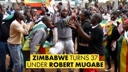 Успех или не: Зимбамбве след 37 години свобода
