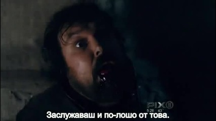 Легенда за търсача - Legend of the Seeker - Сезон 2 Eпизод 12
