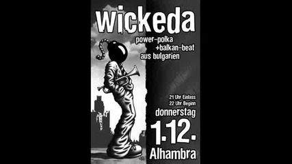 Wickeda - Иван