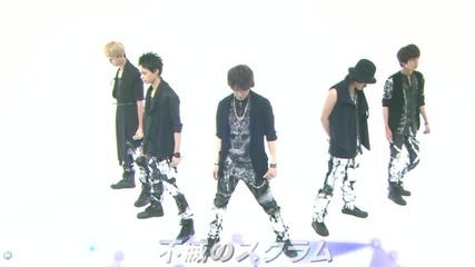 Kat-tun - Fumetsu no scrum (live- ms)